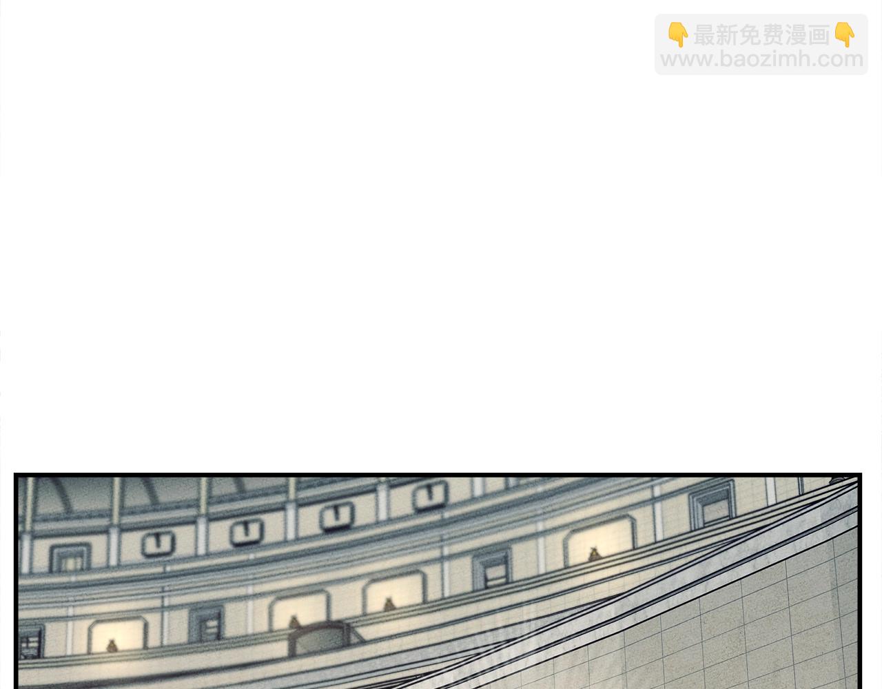 我有一隻三星龍 - 第117話 地下競技場(3/4) - 7