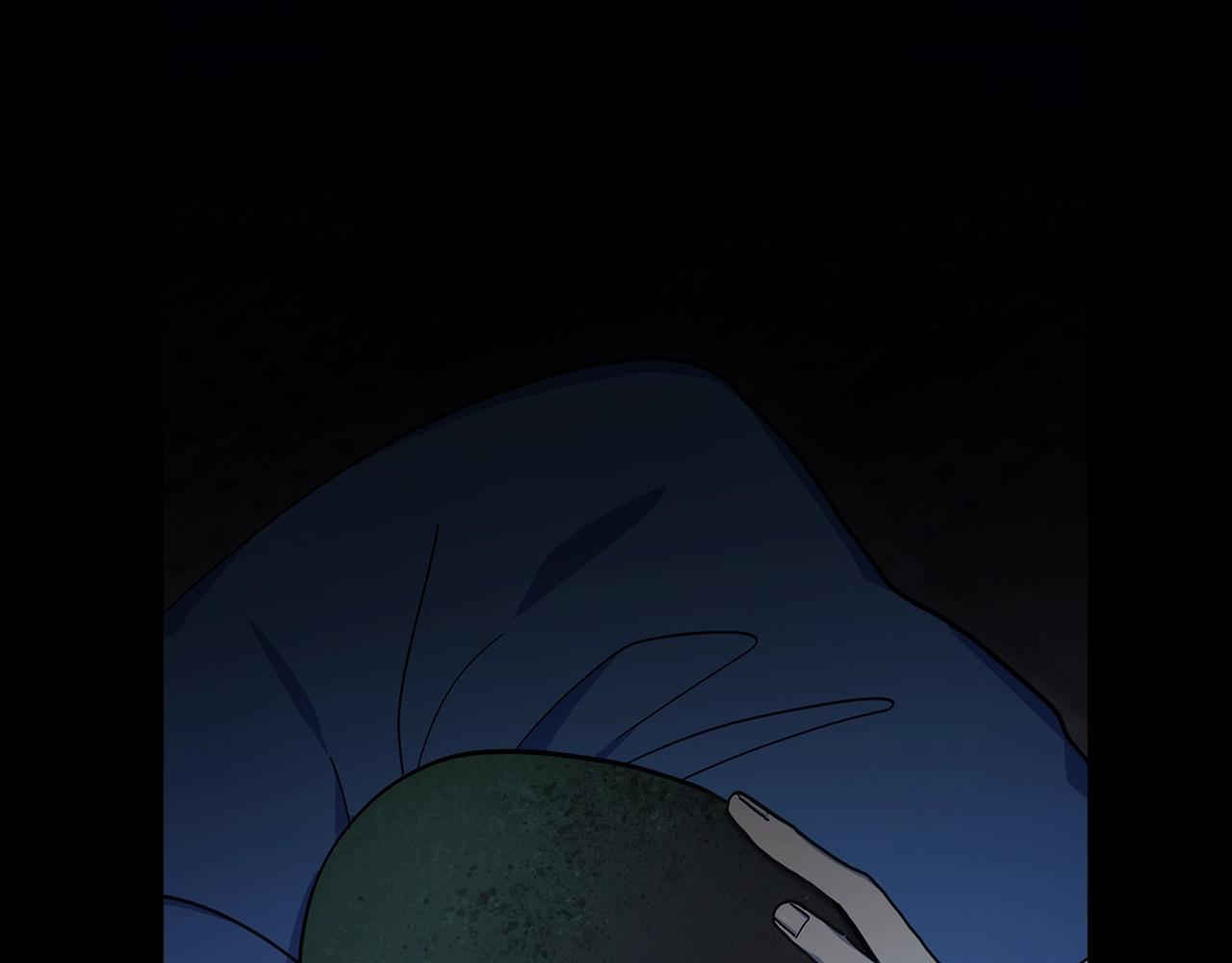 我有一隻三星龍 - 第117話 地下競技場(1/4) - 6