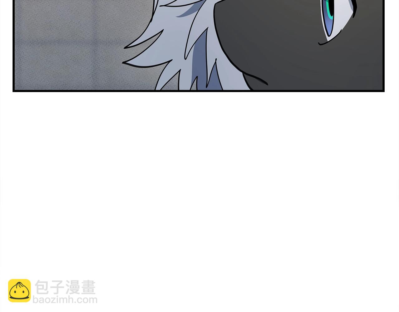 我有一隻三星龍 - 第117話 地下競技場(3/4) - 2