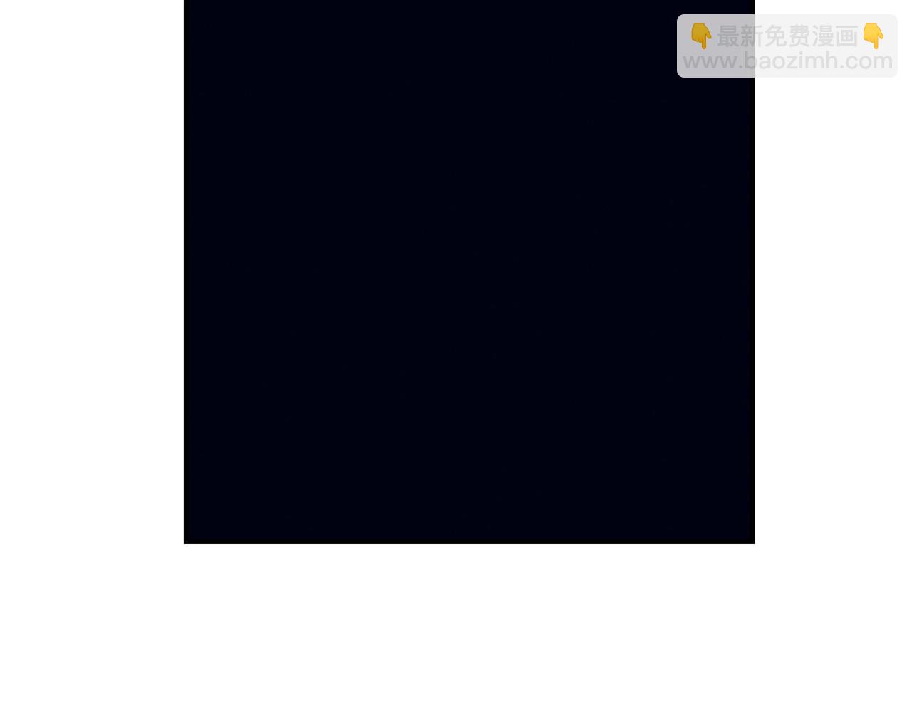 我有一隻三星龍 - 第117話 地下競技場(4/4) - 8