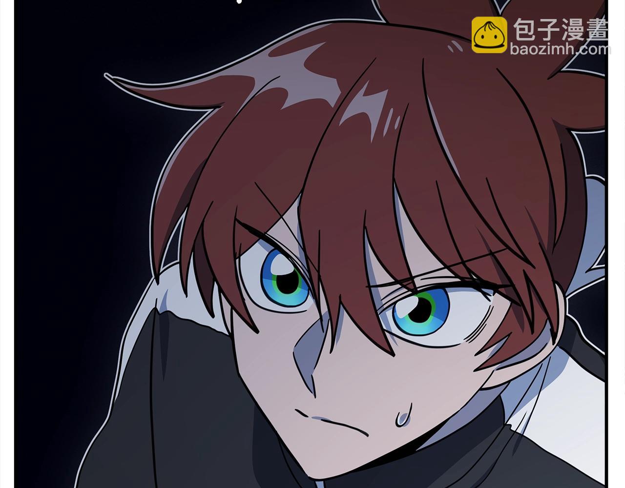 我有一隻三星龍 - 第117話 地下競技場(4/4) - 6