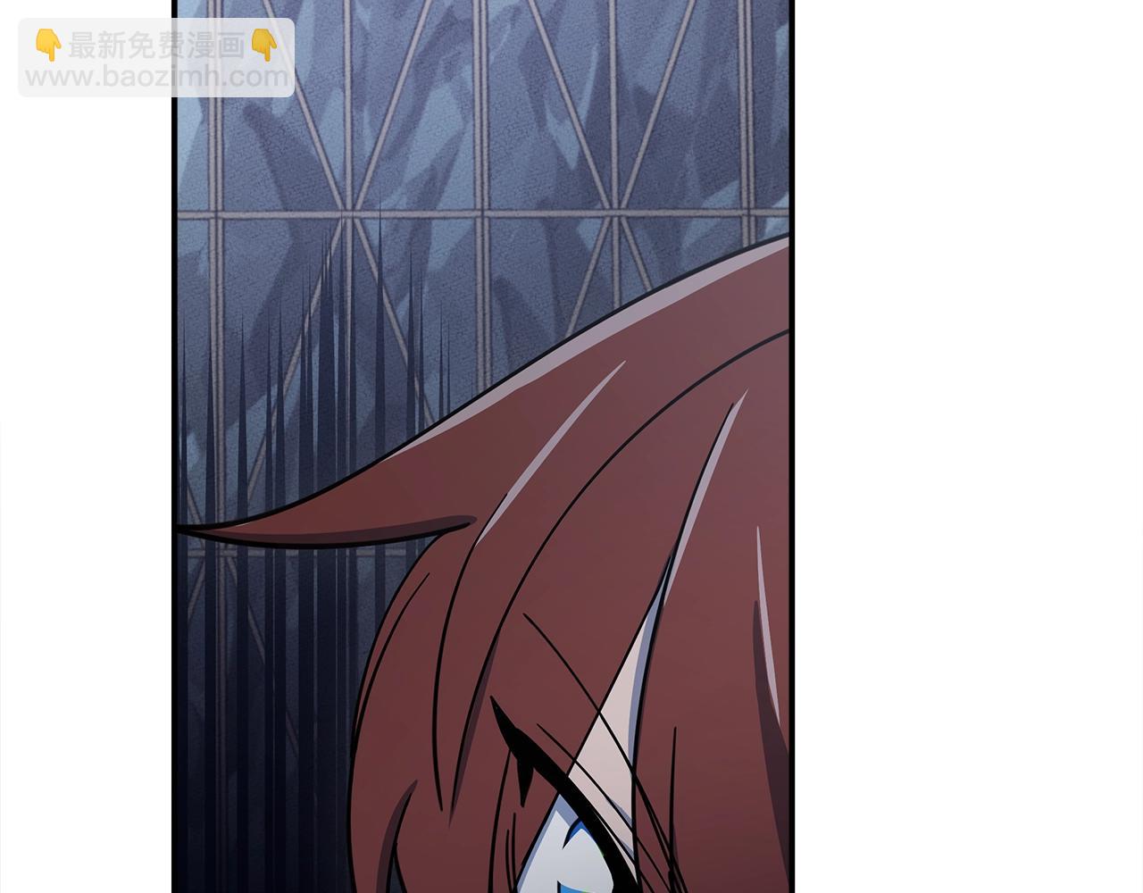 我有一隻三星龍 - 第117話 地下競技場(4/4) - 2