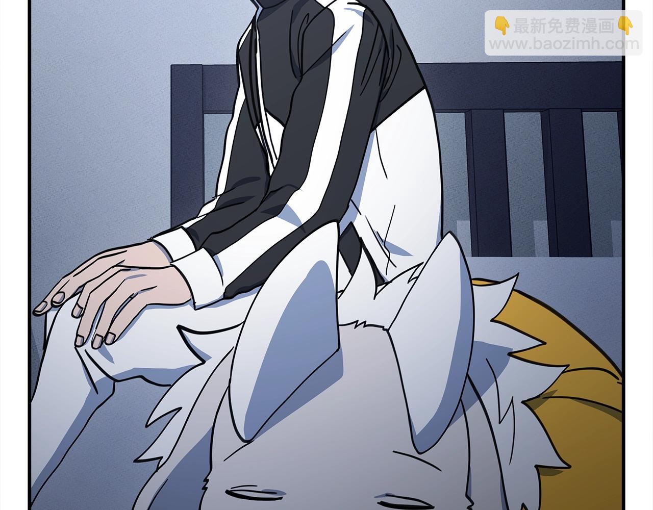 我有一隻三星龍 - 第117話 地下競技場(4/4) - 6