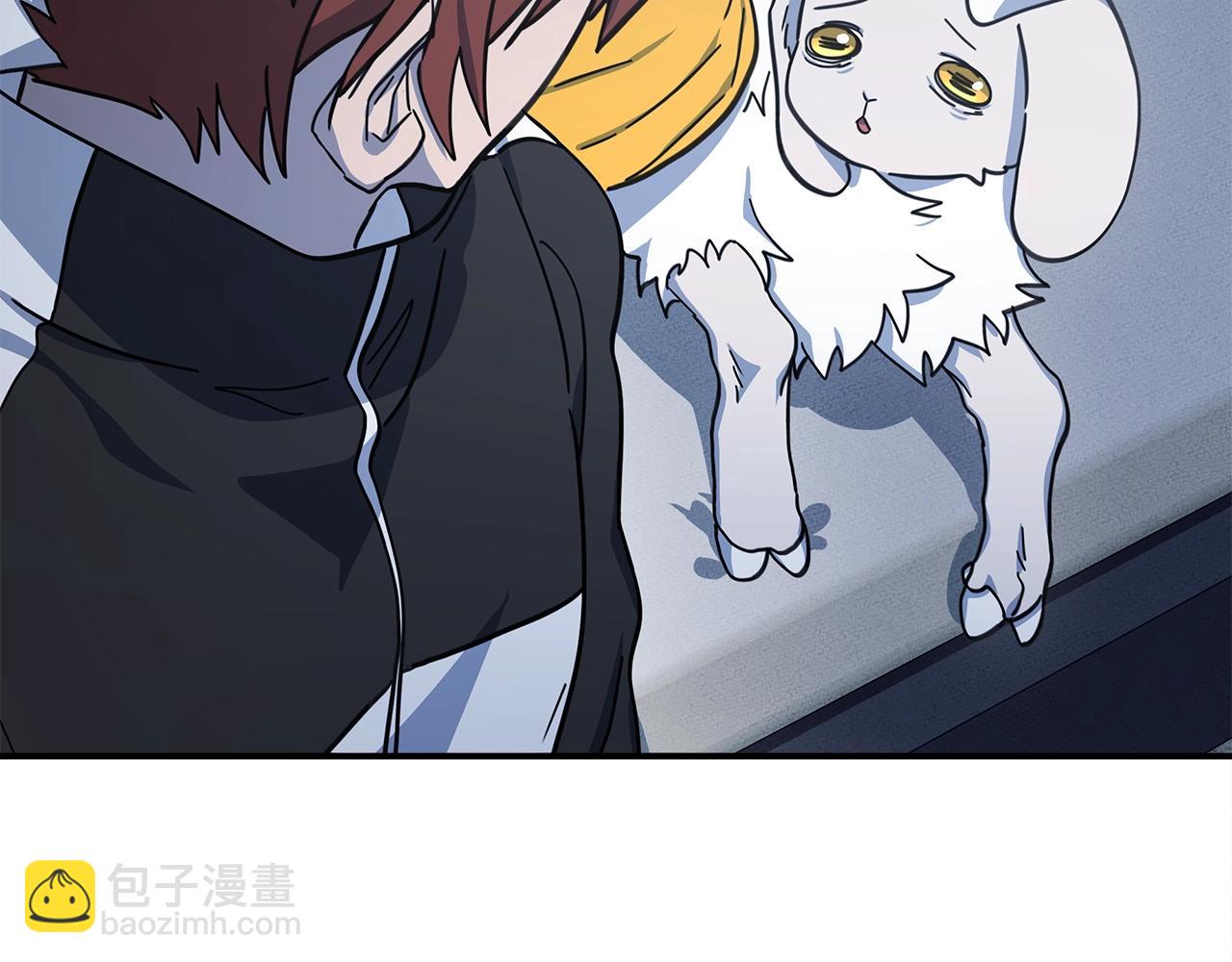 我有一隻三星龍 - 第117話 地下競技場(4/4) - 4