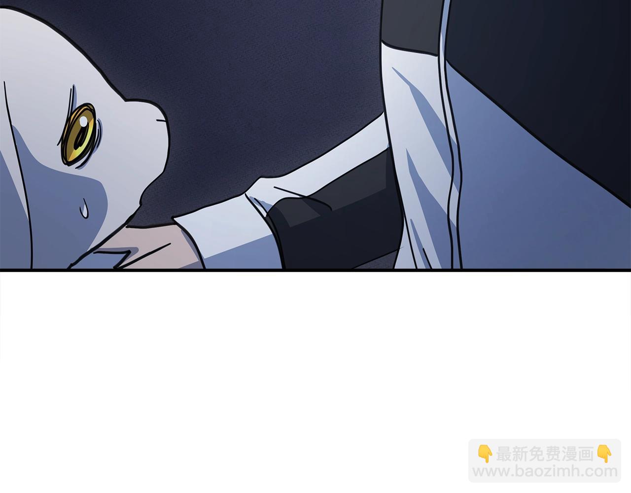 我有一隻三星龍 - 第117話 地下競技場(4/4) - 4