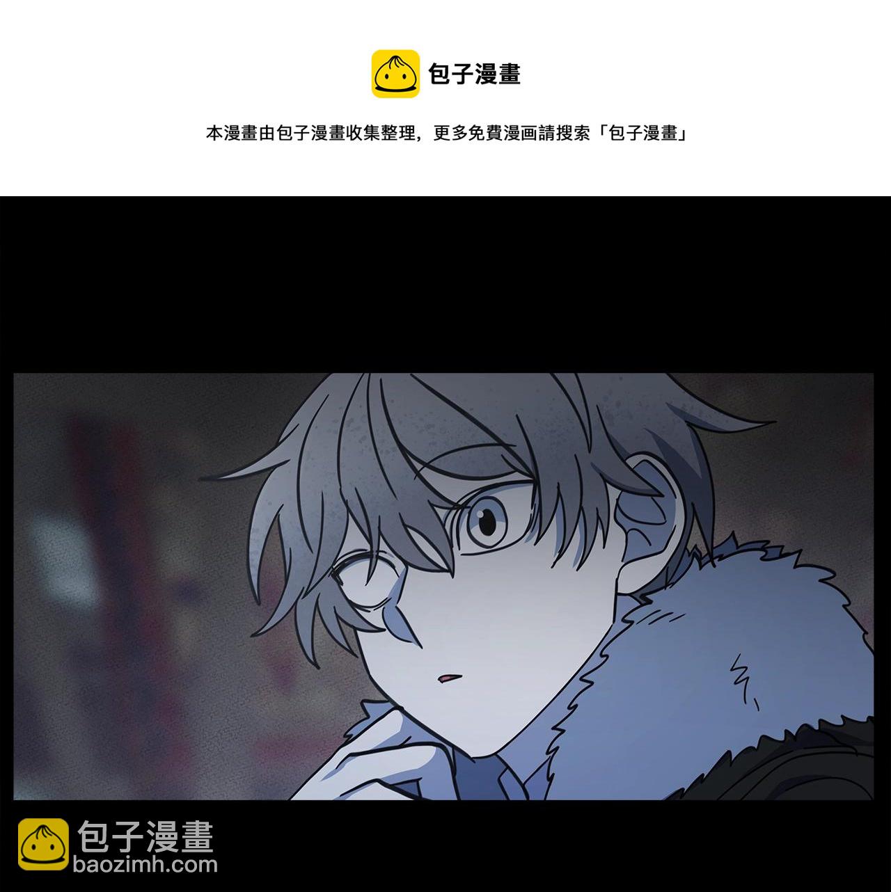 我有一隻三星龍 - 第117話 地下競技場(2/4) - 3