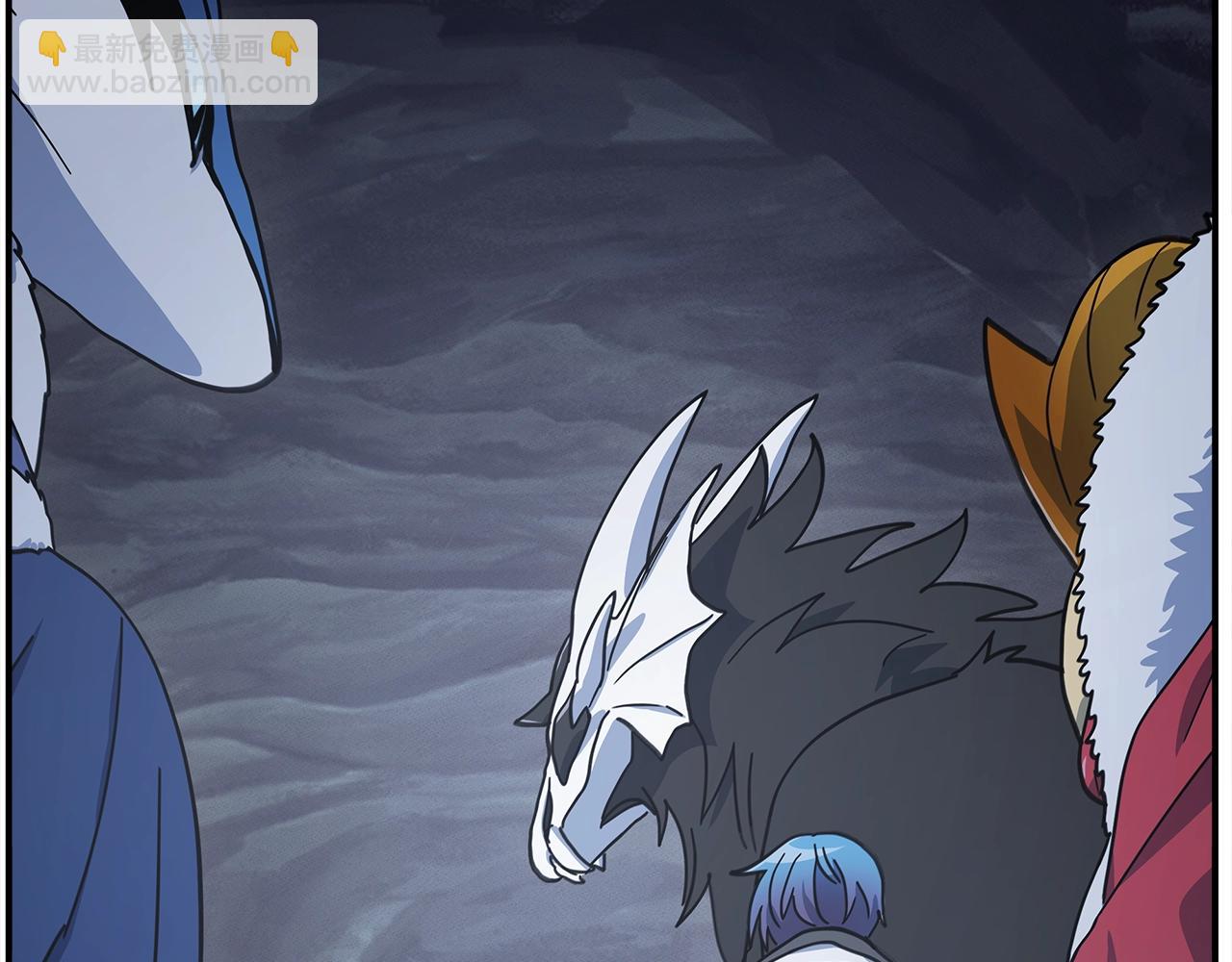 我有一隻三星龍 - 第117話 地下競技場(1/4) - 8