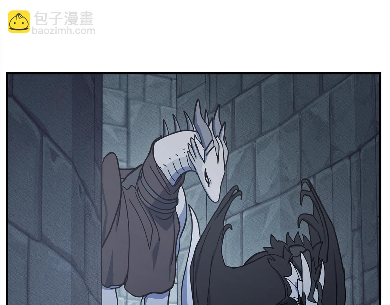 我有一隻三星龍 - 第117話 地下競技場(2/4) - 2