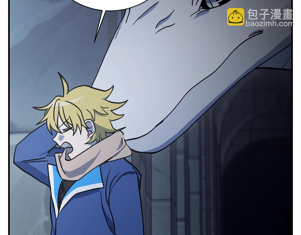 我有一隻三星龍 - 第117話 地下競技場(2/4) - 4