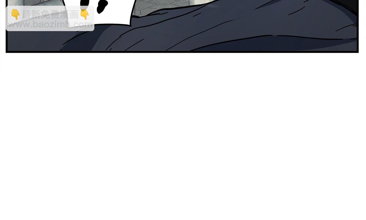 我有一隻三星龍 - 第119話 物理昏厥(1/5) - 6