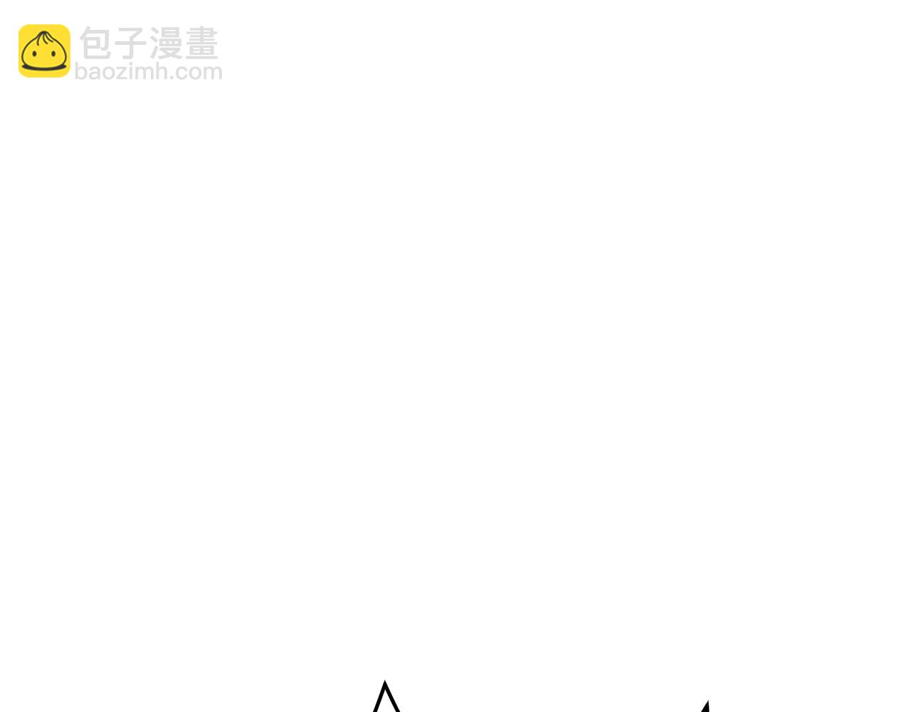 我有一隻三星龍 - 第119話 物理昏厥(1/5) - 8