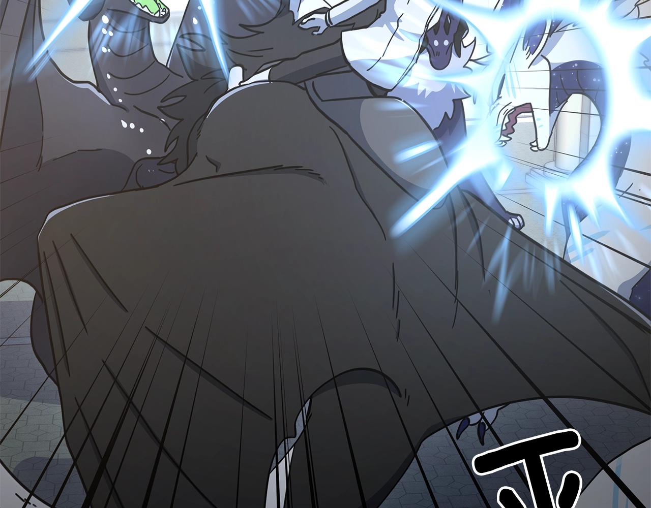 我有一隻三星龍 - 第121話 波濤騎士(3/5) - 3