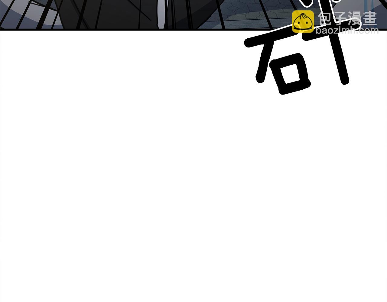 我有一隻三星龍 - 第121話 波濤騎士(3/5) - 4