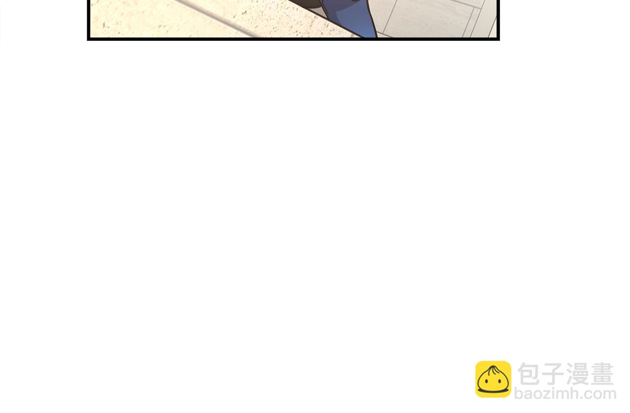 我有一隻三星龍 - 第121話 波濤騎士(3/5) - 6