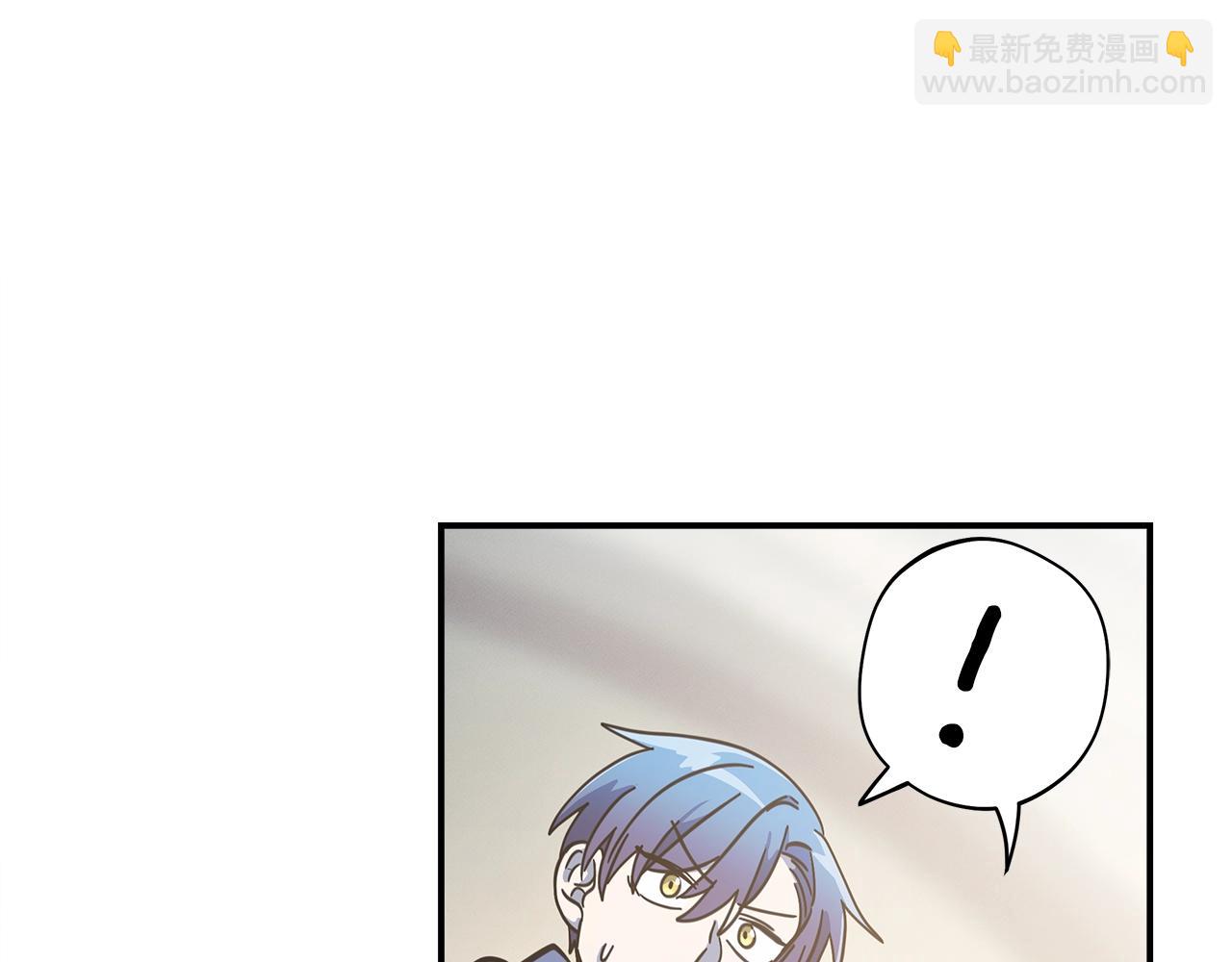 我有一隻三星龍 - 第121話 波濤騎士(4/5) - 5