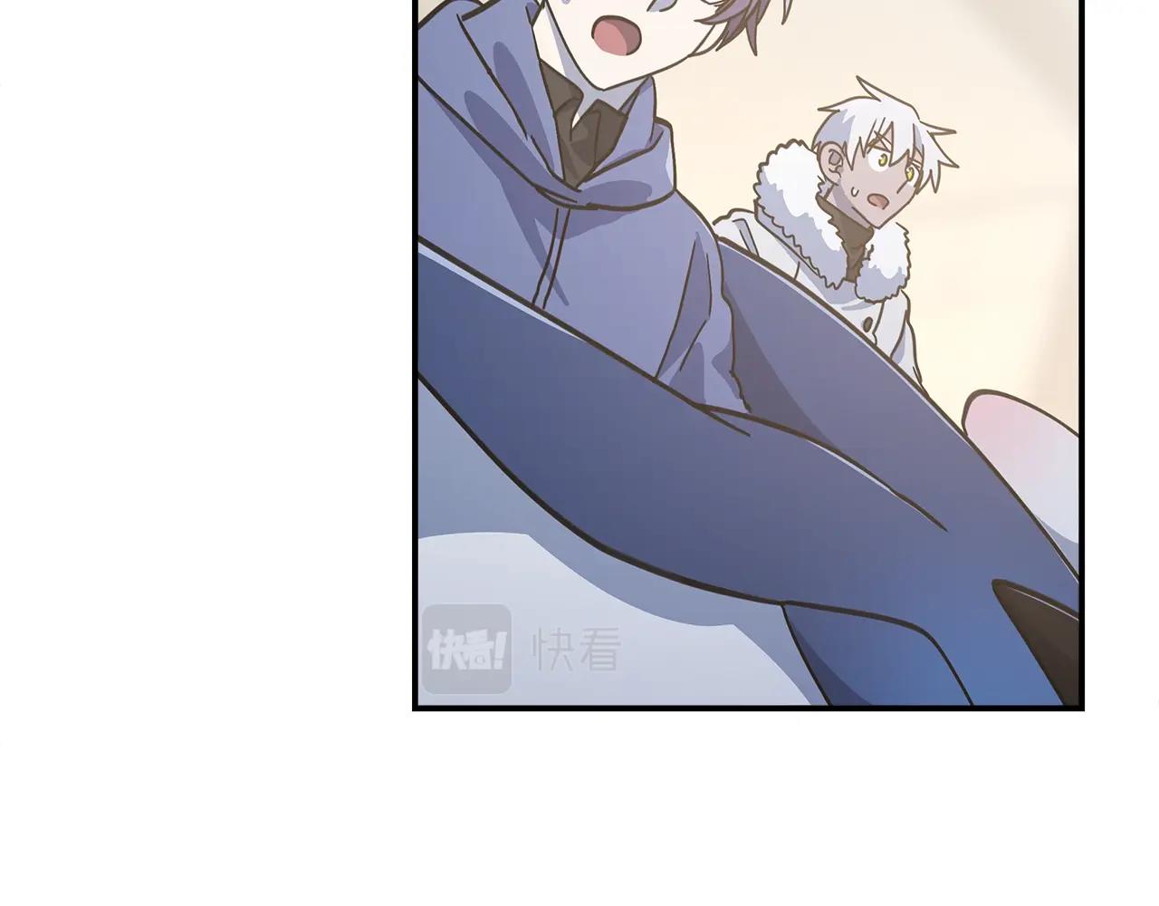 我有一隻三星龍 - 第121話 波濤騎士(4/5) - 6