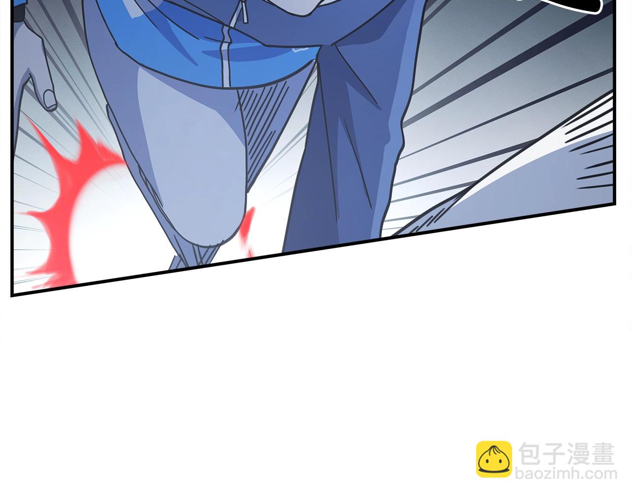 我有一隻三星龍 - 第121話 波濤騎士(4/5) - 8