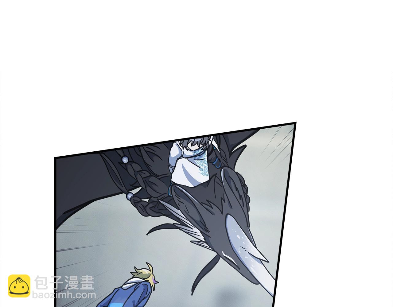 我有一隻三星龍 - 第121話 波濤騎士(4/5) - 2