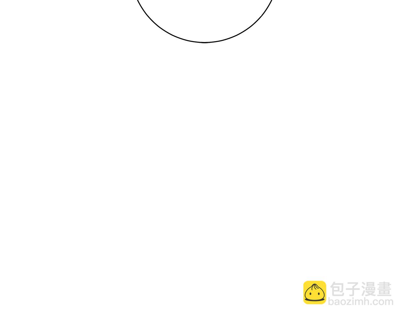 我有一隻三星龍 - 第121話 波濤騎士(4/5) - 2