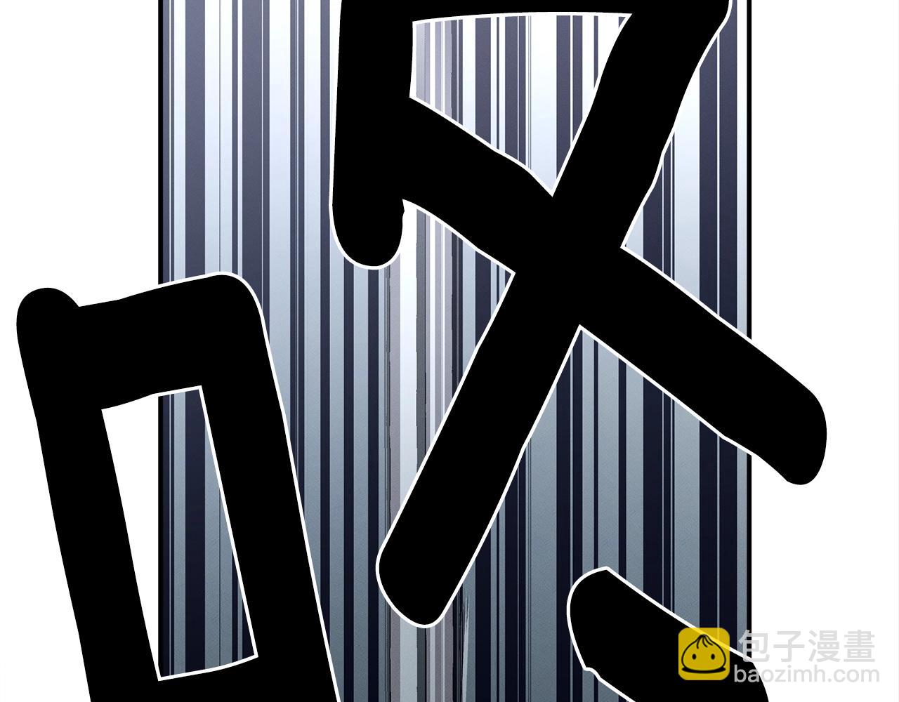 我有一隻三星龍 - 第121話 波濤騎士(4/5) - 4