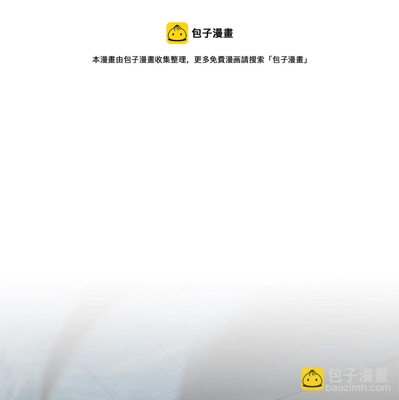 我有一隻三星龍 - 第121話 波濤騎士(5/5) - 2