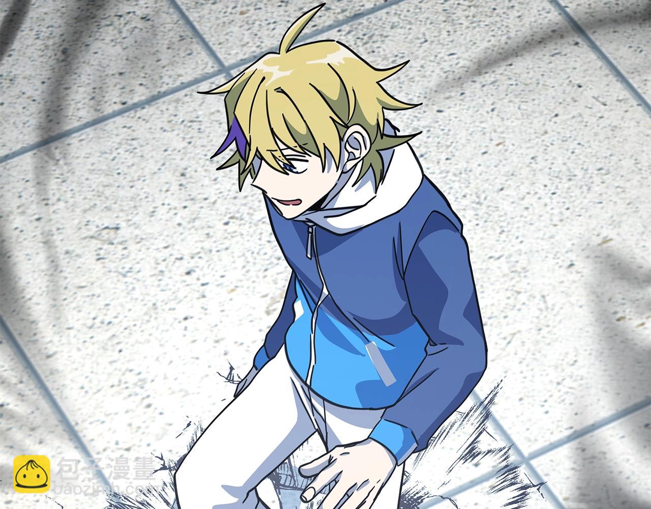 我有一隻三星龍 - 第121話 波濤騎士(5/5) - 1