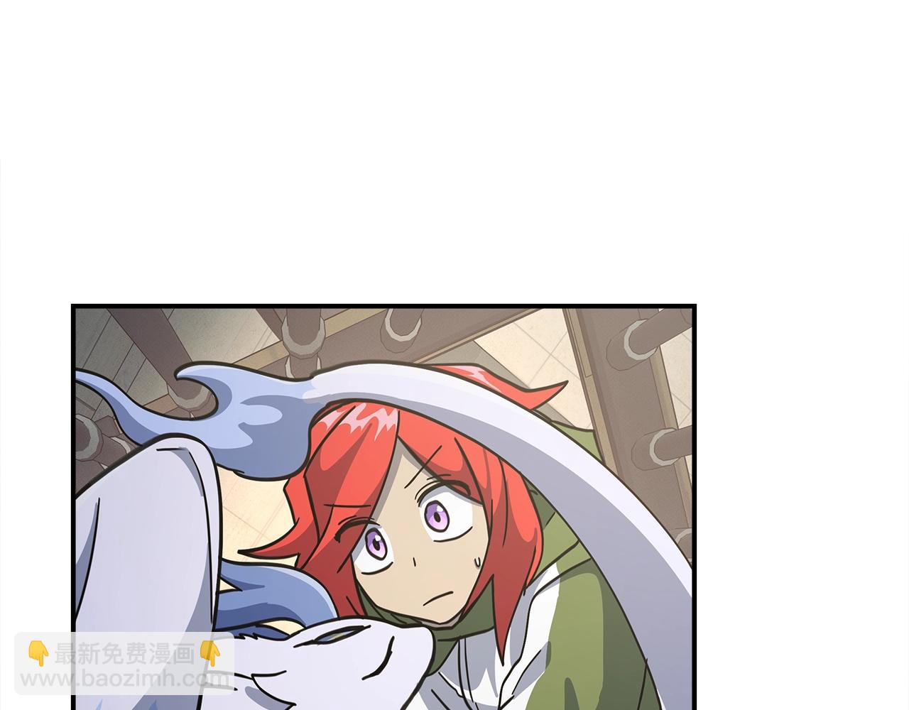 我有一隻三星龍 - 第121話 波濤騎士(1/5) - 2