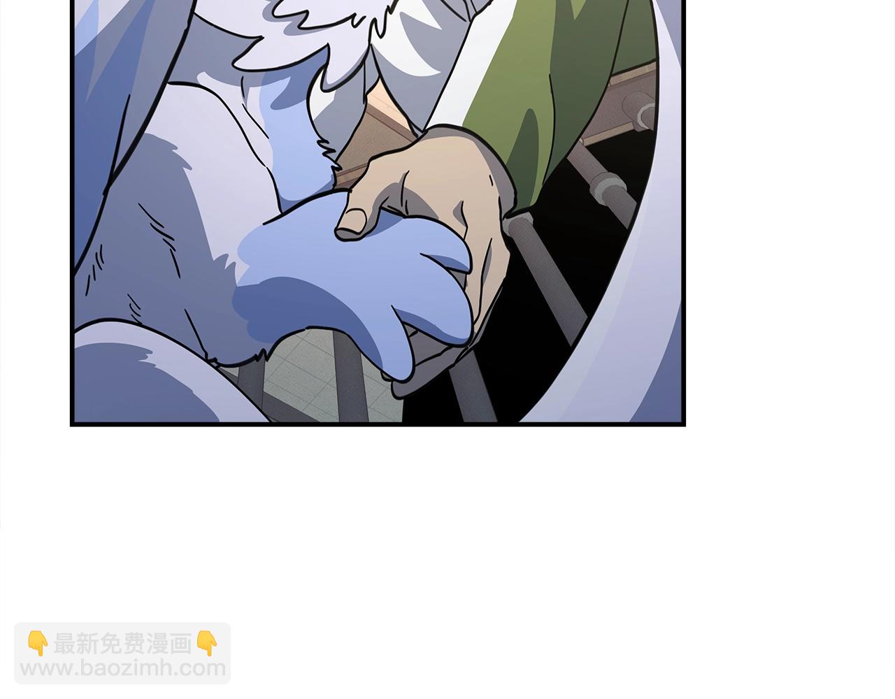 我有一隻三星龍 - 第121話 波濤騎士(1/5) - 3