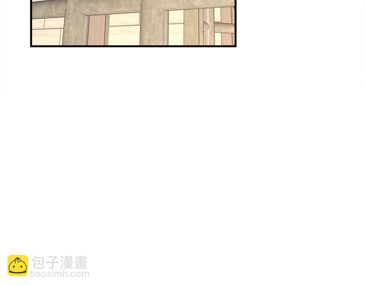 我有一隻三星龍 - 第121話 波濤騎士(1/5) - 3