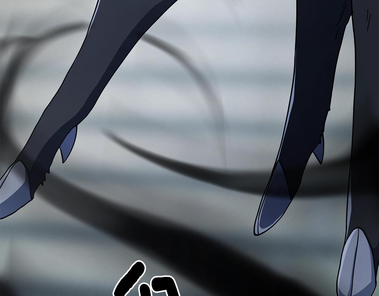 我有一隻三星龍 - 第121話 波濤騎士(2/5) - 4