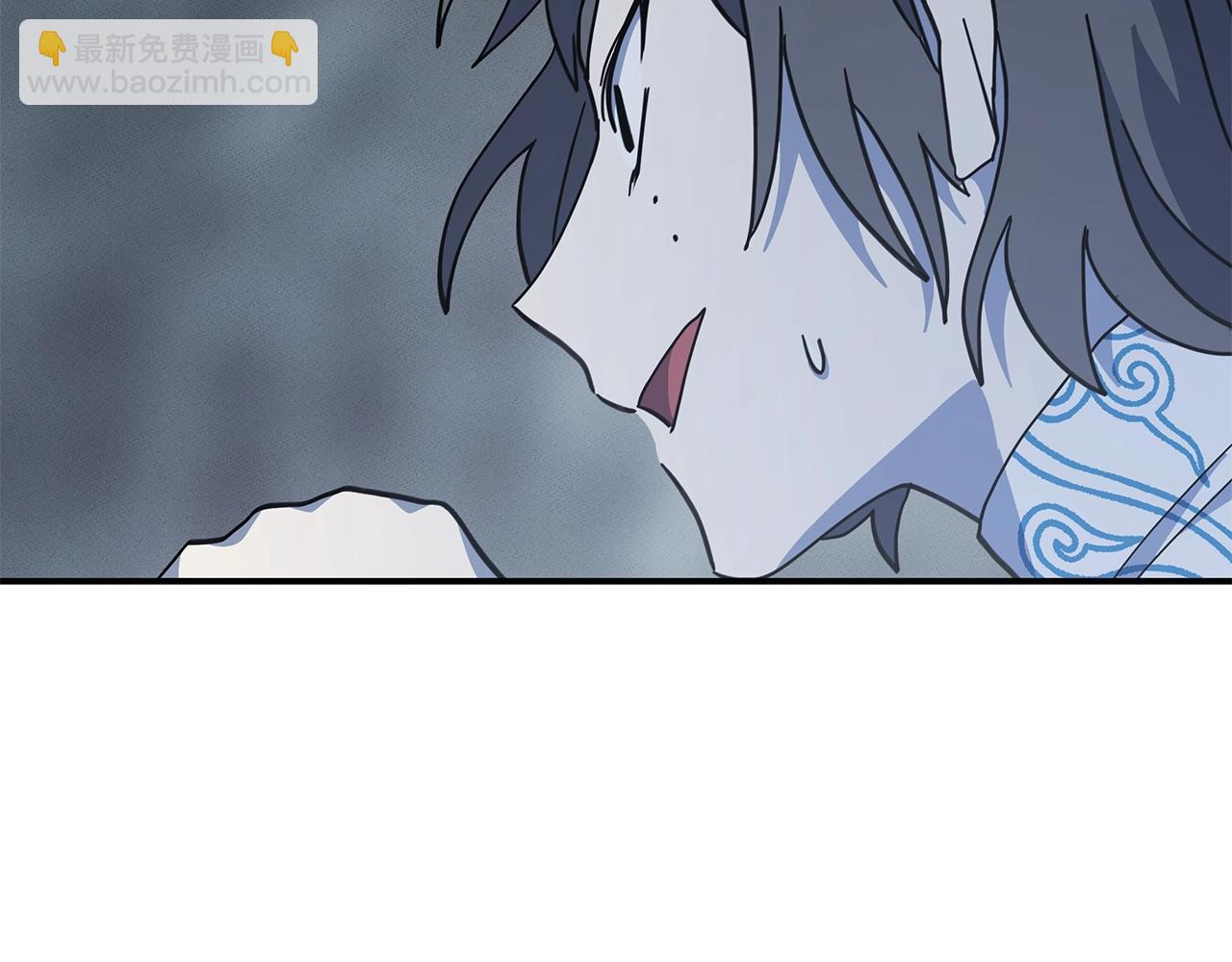 我有一隻三星龍 - 第123話 創造(3/5) - 5