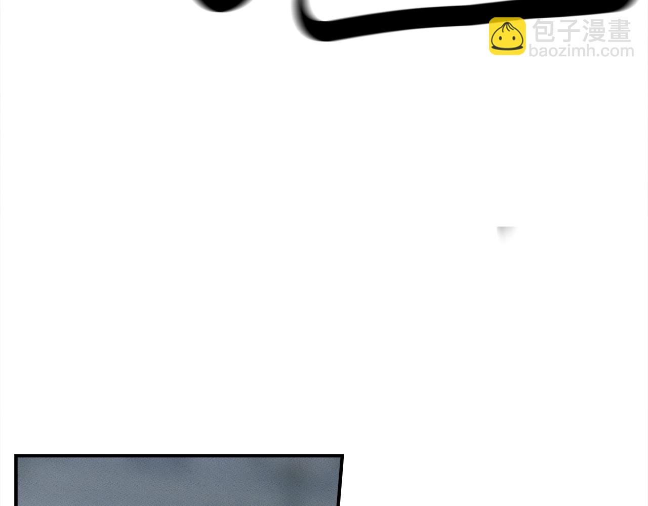 我有一隻三星龍 - 第123話 創造(3/5) - 5