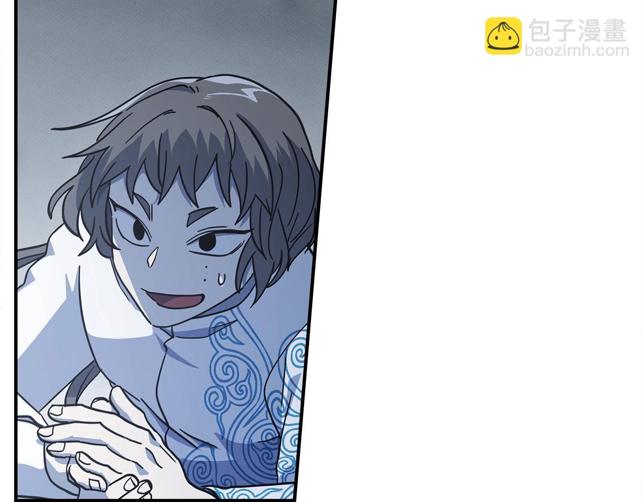 我有一隻三星龍 - 第123話 創造(3/5) - 6