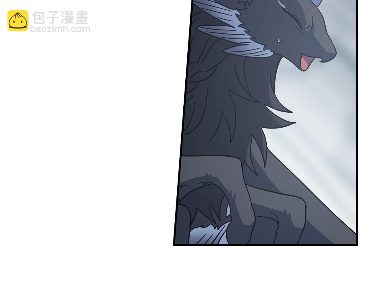 我有一隻三星龍 - 第123話 創造(3/5) - 8