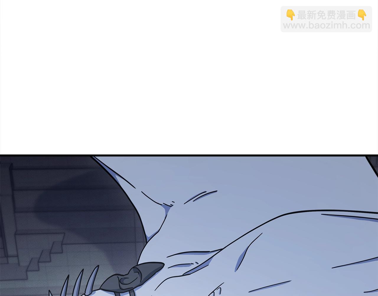 我有一隻三星龍 - 第123話 創造(3/5) - 2