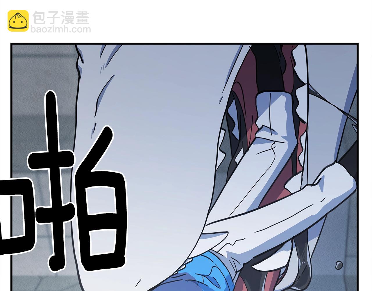 我有一隻三星龍 - 第123話 創造(3/5) - 6