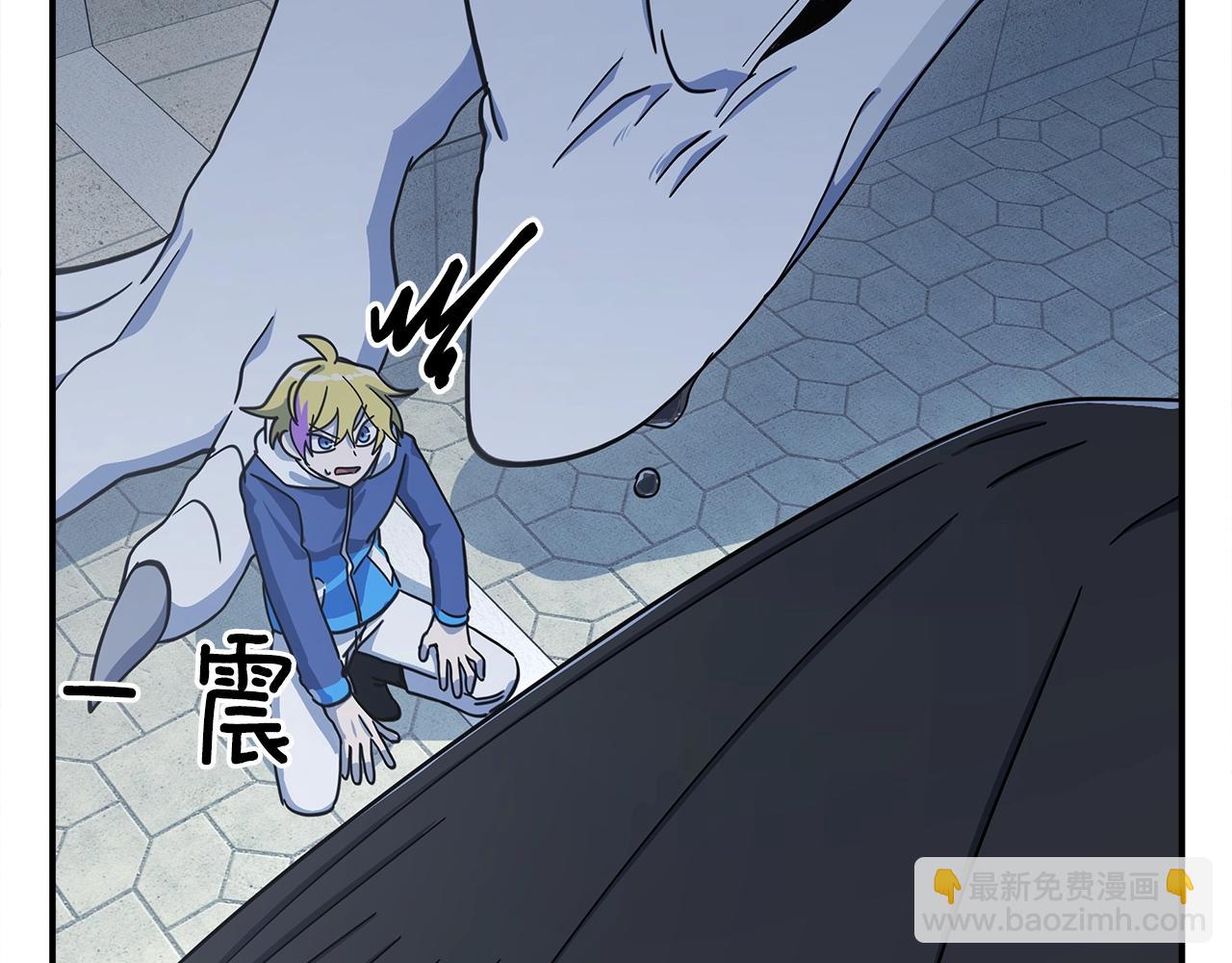 我有一隻三星龍 - 第123話 創造(3/5) - 2