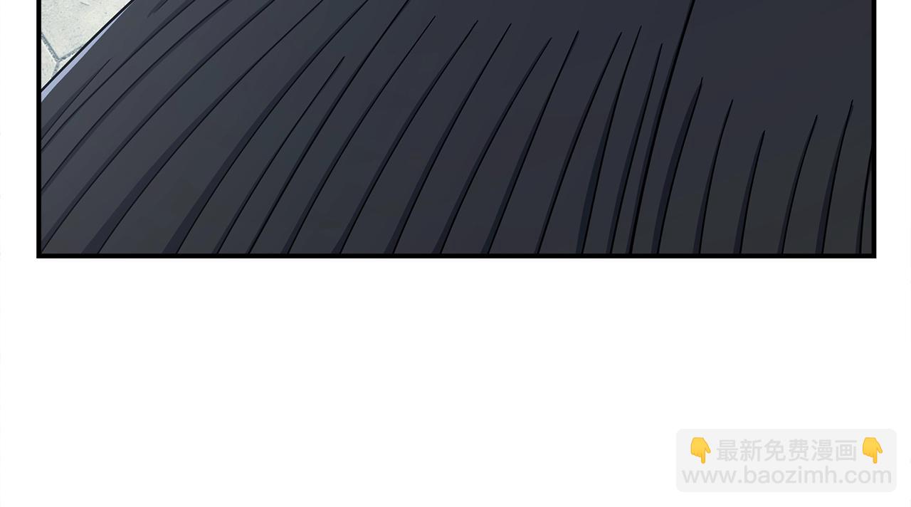 我有一隻三星龍 - 第123話 創造(3/5) - 3