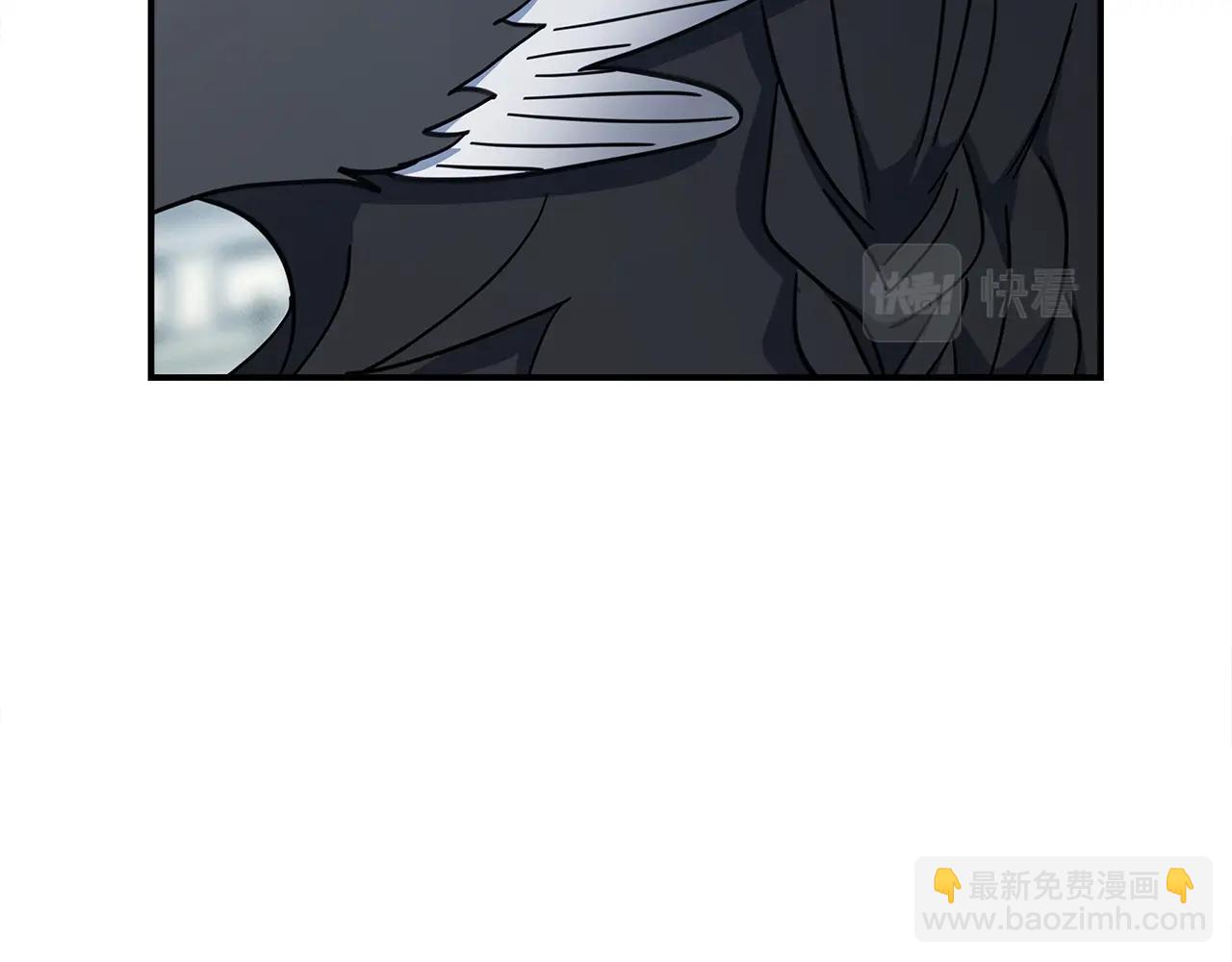 我有一隻三星龍 - 第123話 創造(3/5) - 6