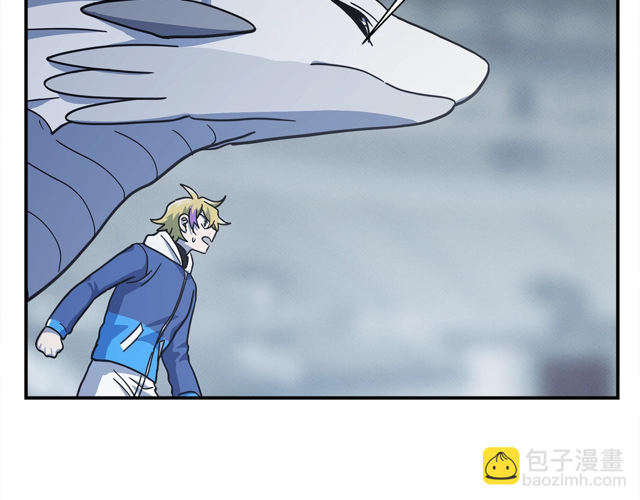 我有一隻三星龍 - 第123話 創造(4/5) - 6