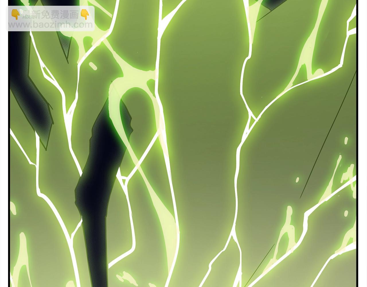 我有一隻三星龍 - 第123話 創造(4/5) - 4