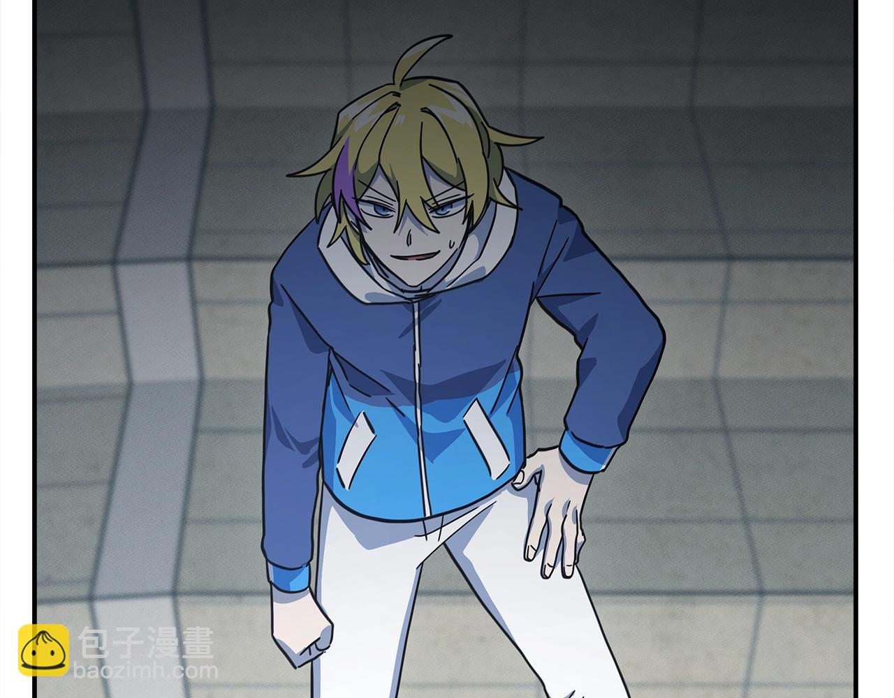 我有一隻三星龍 - 第123話 創造(4/5) - 2