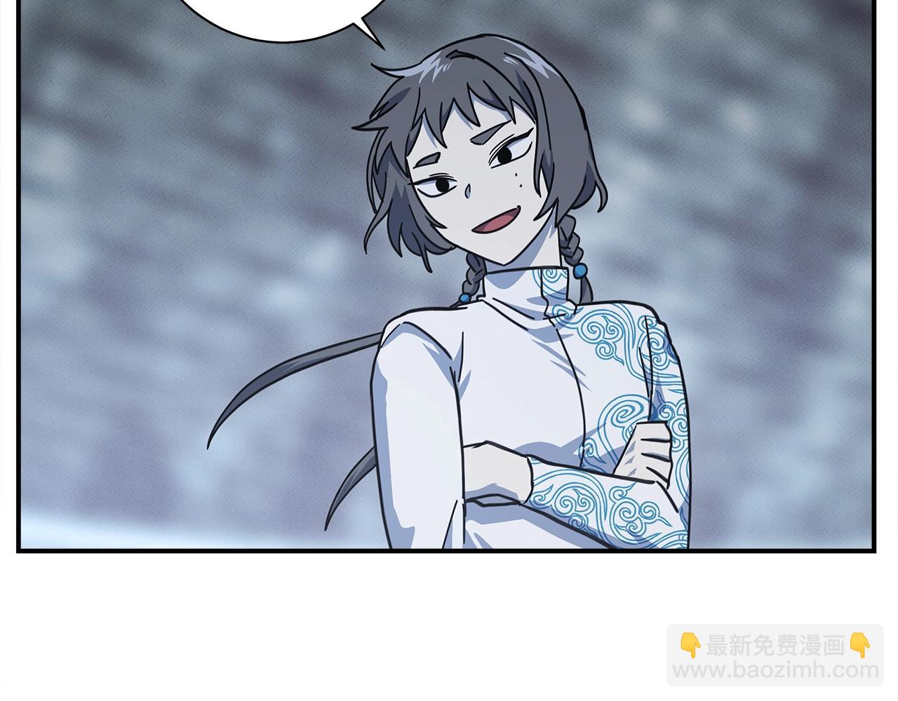 我有一隻三星龍 - 第123話 創造(4/5) - 8