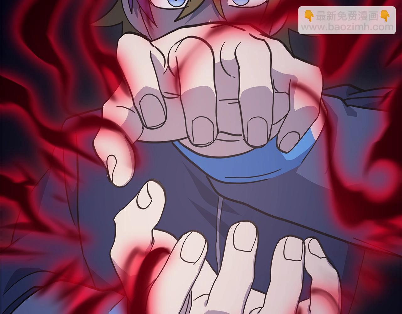 我有一隻三星龍 - 第123話 創造(5/5) - 5