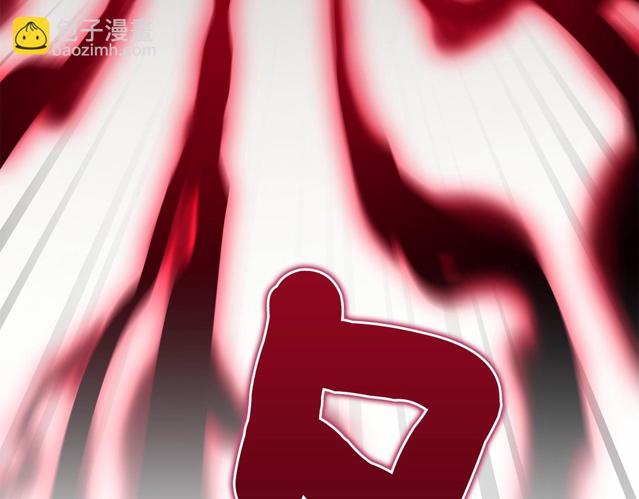 我有一隻三星龍 - 第123話 創造(5/5) - 4