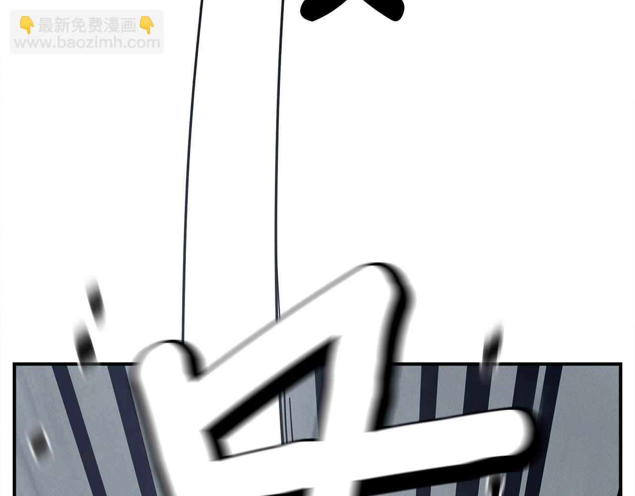 我有一隻三星龍 - 第123話 創造(1/5) - 4