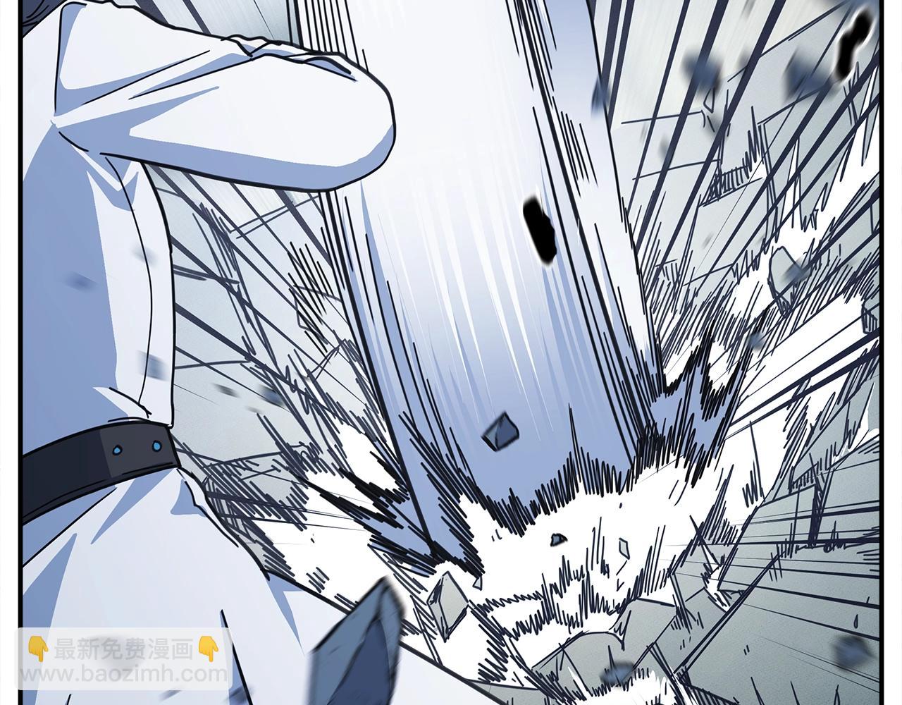 我有一隻三星龍 - 第123話 創造(1/5) - 6