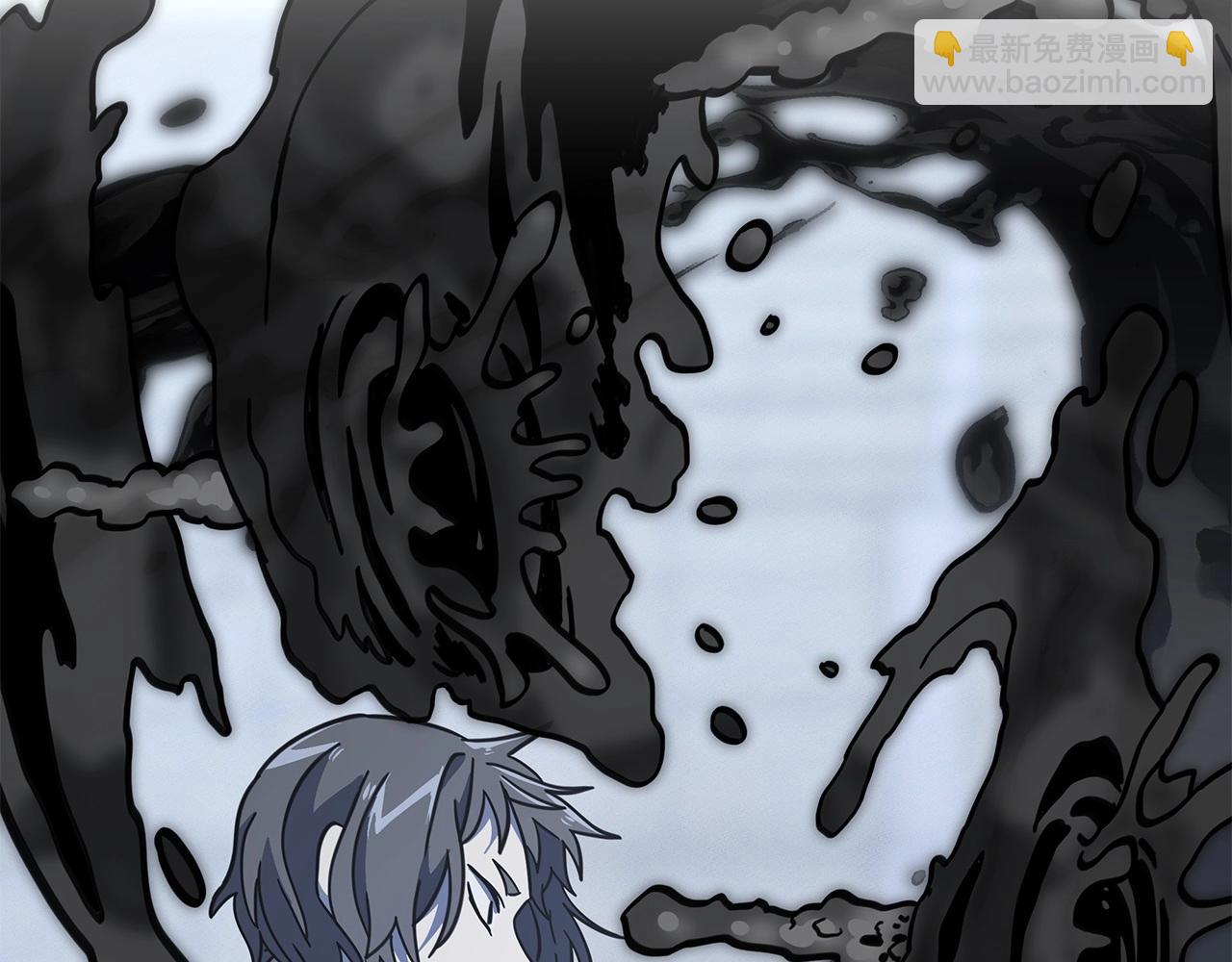 我有一隻三星龍 - 第123話 創造(2/5) - 2