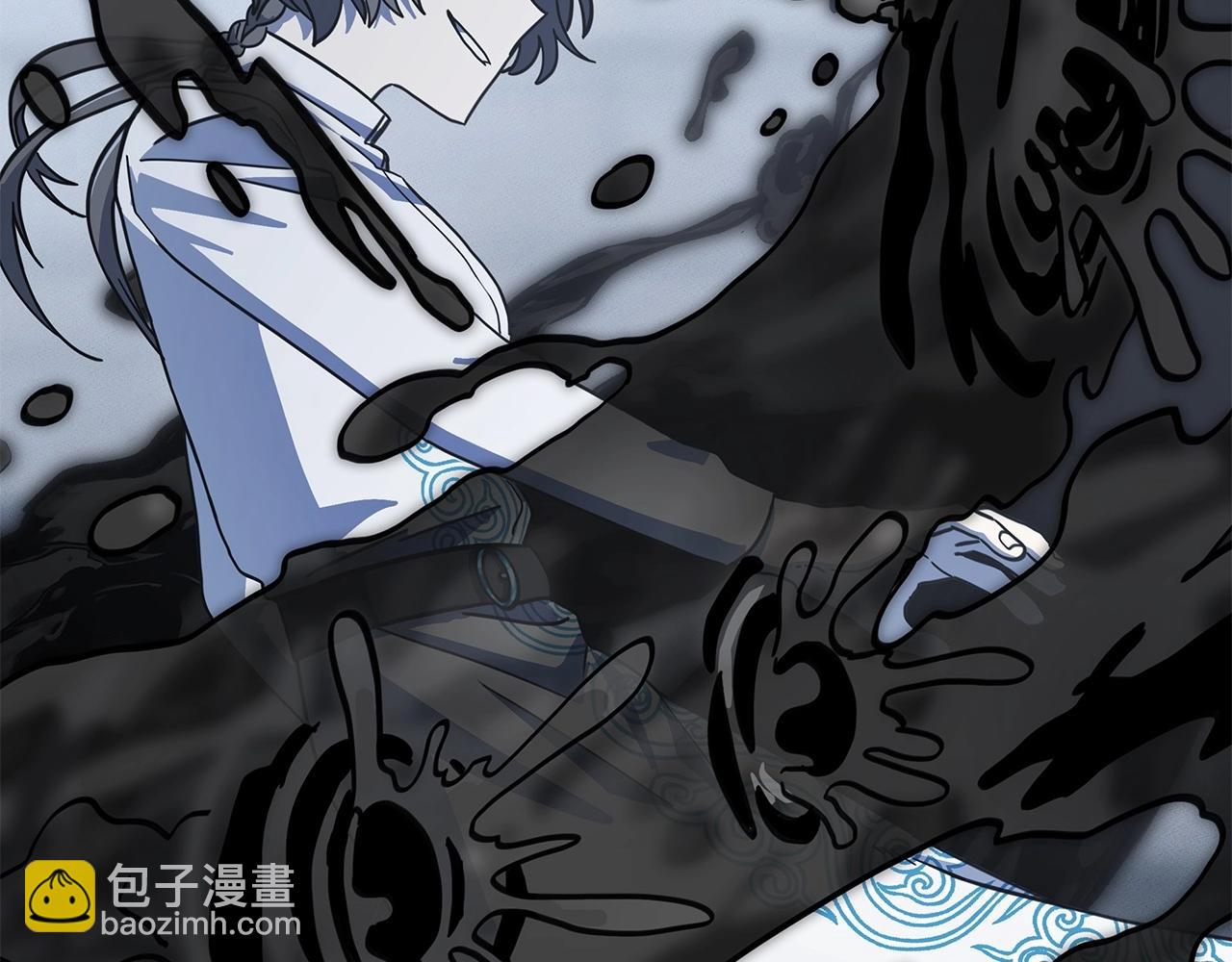 我有一隻三星龍 - 第123話 創造(2/5) - 3