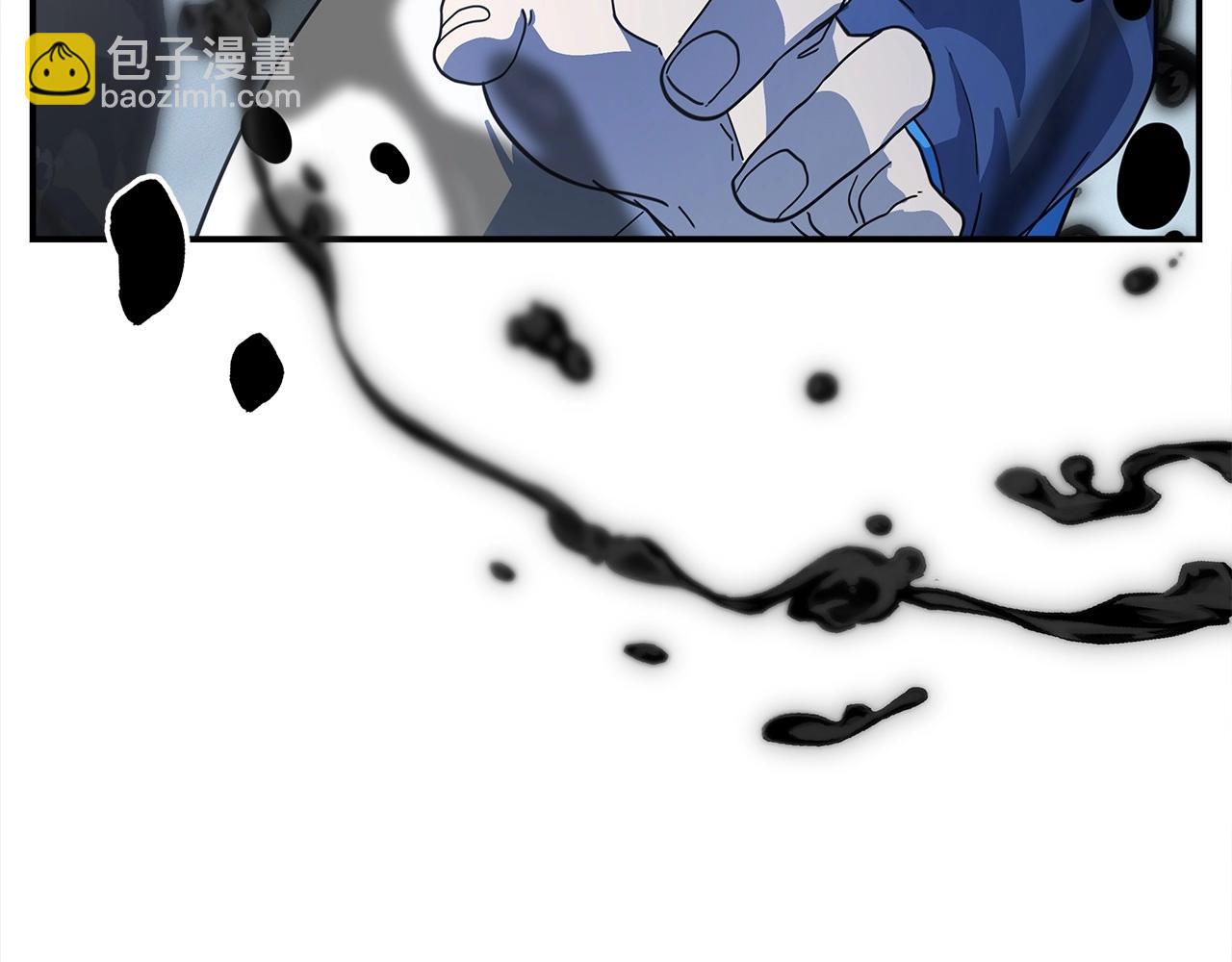 我有一隻三星龍 - 第123話 創造(2/5) - 2